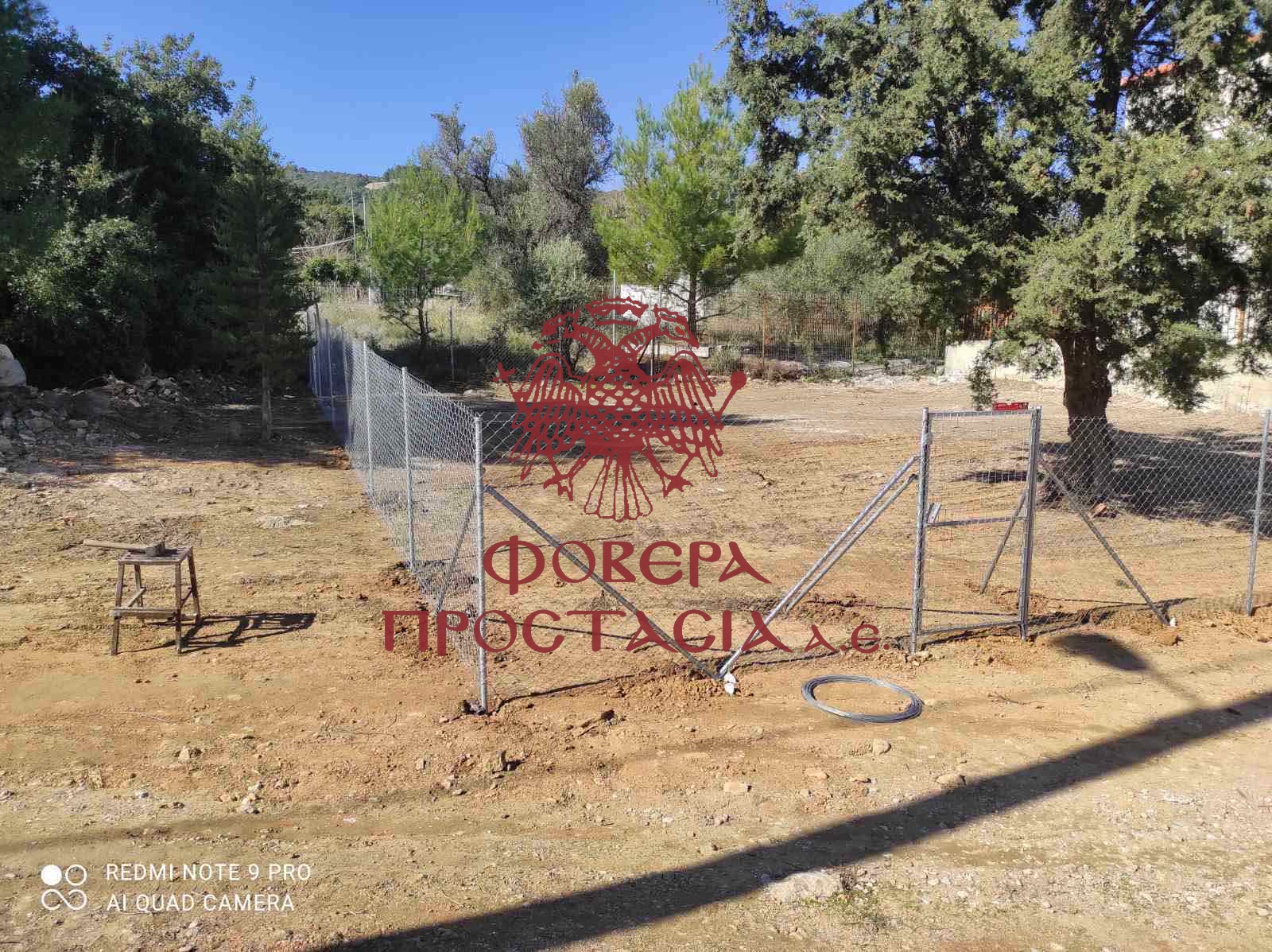 04f2c0be45394c6e9042dfe8f239759d