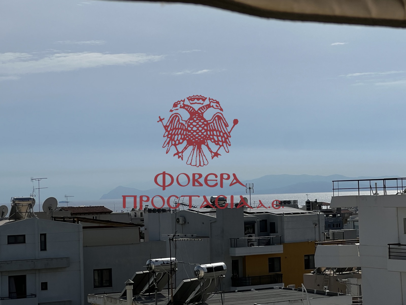 06da9a0c4f6d434f8e2492577d4e4c94