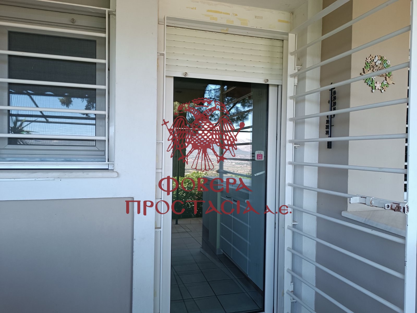 075d3b313b7e494cae937c2d5ddad5d1