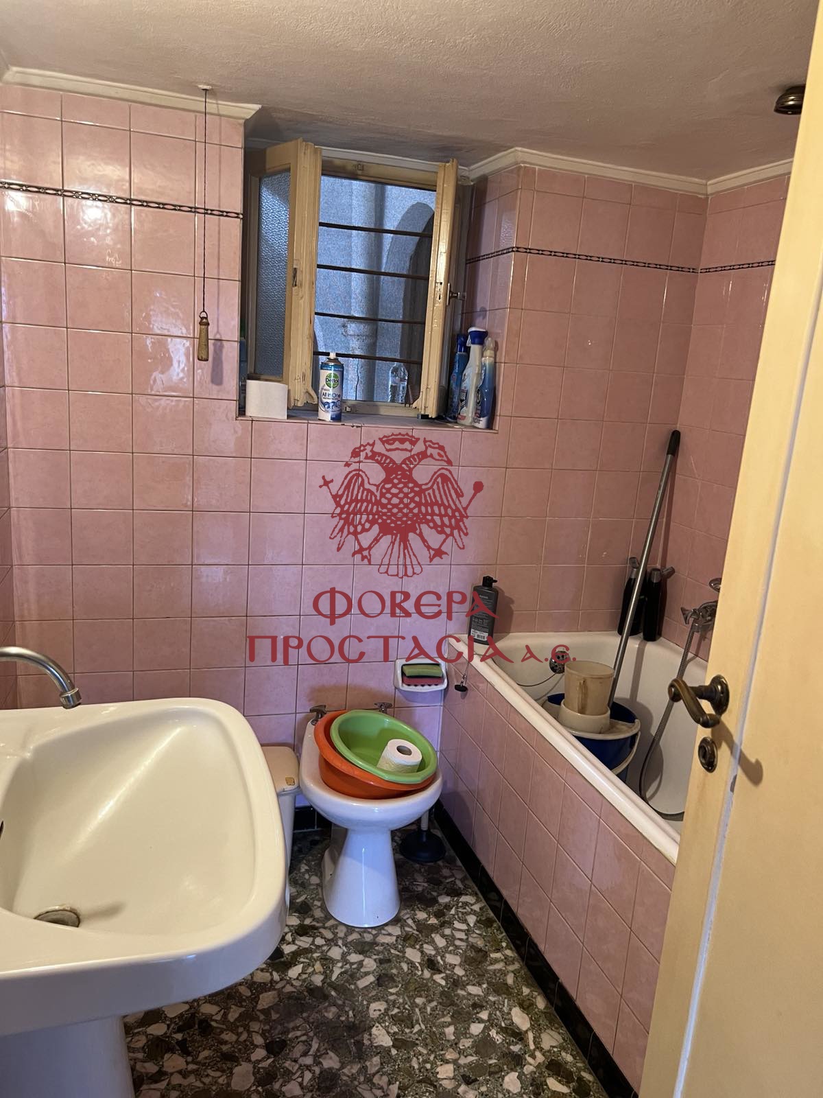 0d41cbe101d94147a3de7cb16e2e54f9