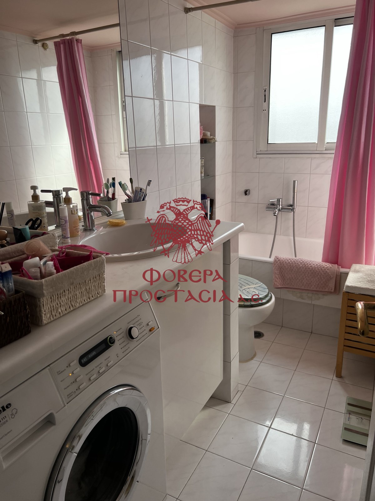 247f82b8867f4a09b901882155cedb6a