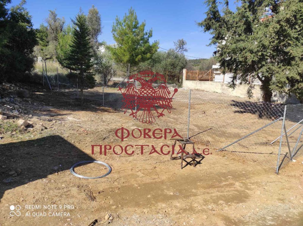 2d84653c9a354e8d95938a327348240a