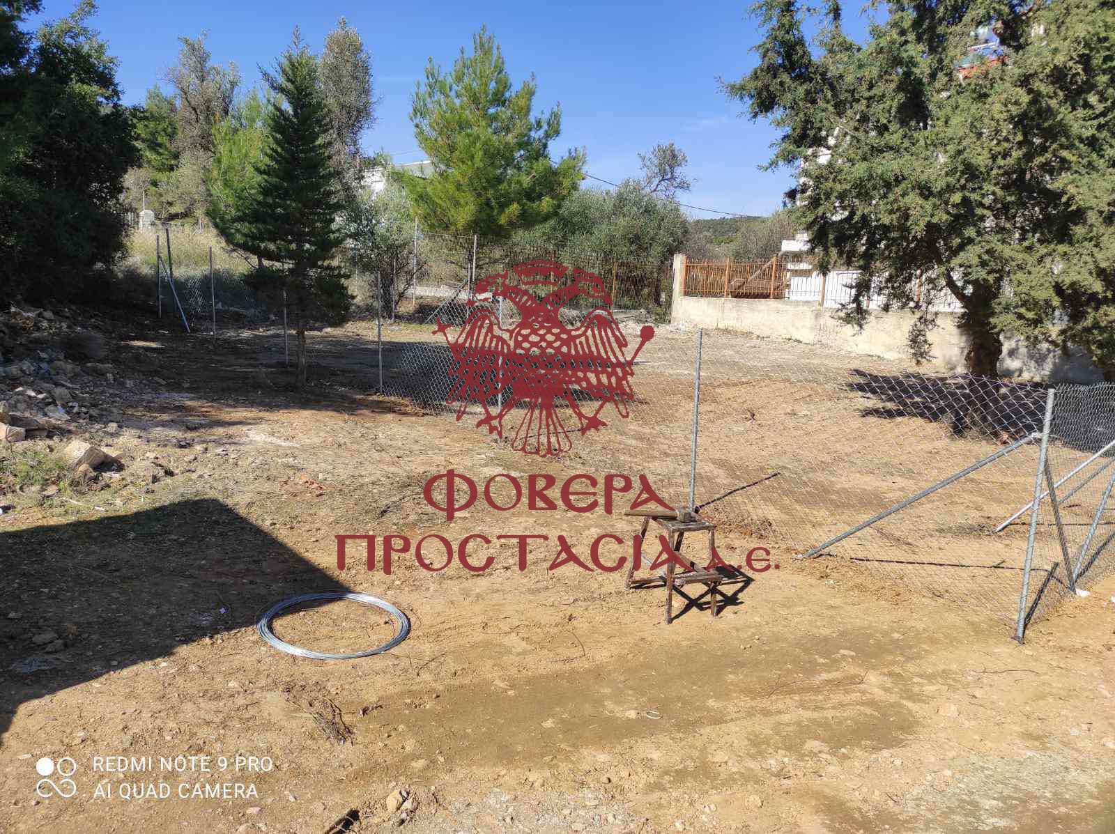 2d84653c9a354e8d95938a327348240a