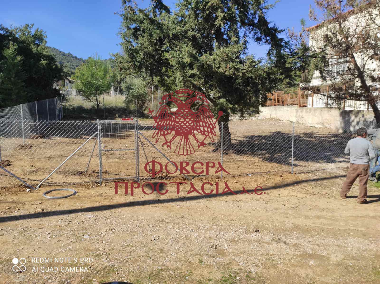 2f7312d54a9a4c66ba5c04243949d294