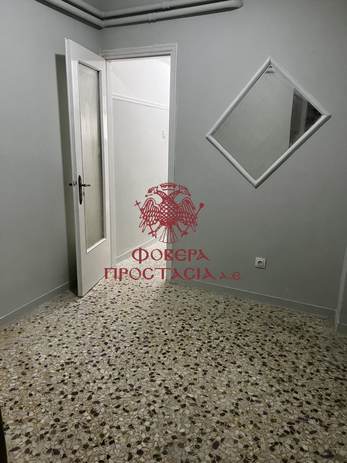 540788a92c46443d965994df4ed55da1