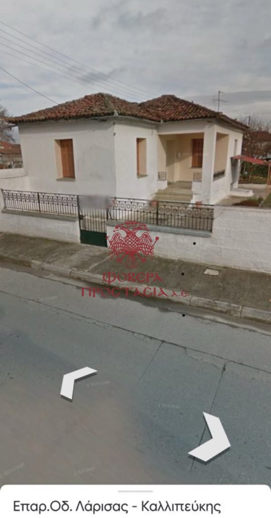 5f49037f68164d228b2c619b45c7e912