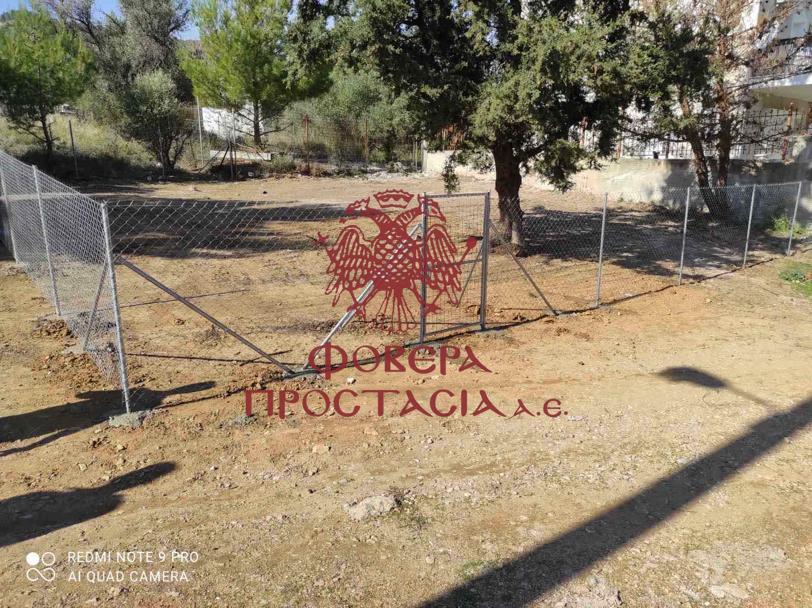 60d479419ad1479dbbaf667325696688