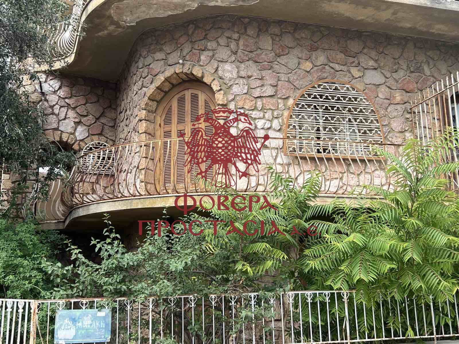 7e716927894d45d2b9d7451841a18406