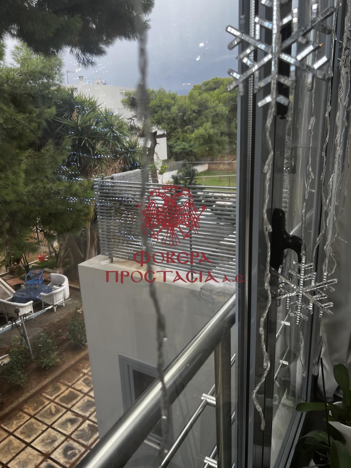 84b6630795294582a310eaf9e384b2f4