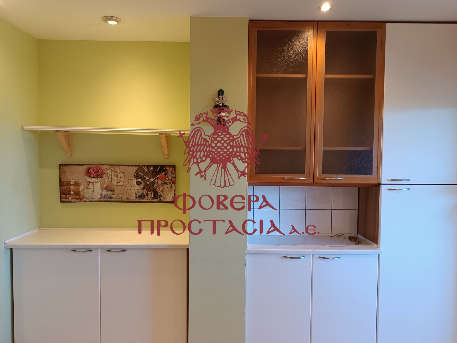 876726a5b6724637a057a34c0b7dd208