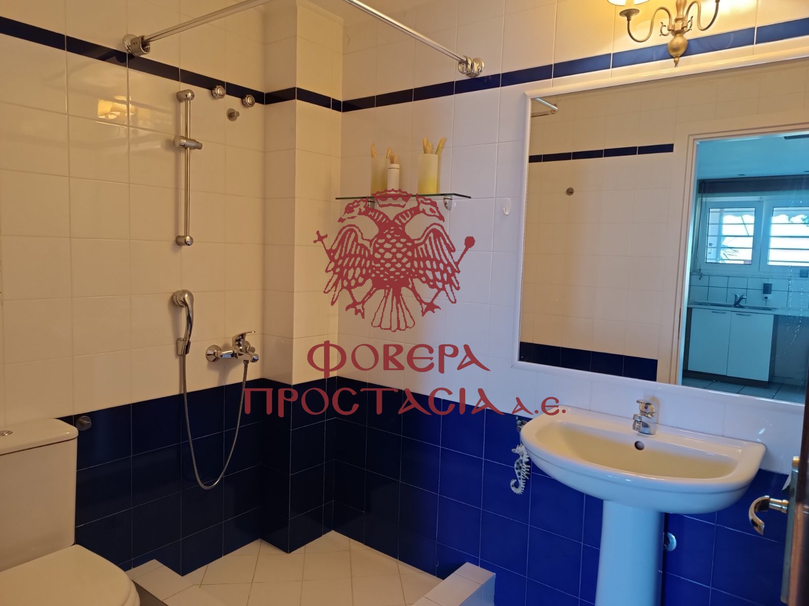 97e5e334114f4300a7ddee58955189af