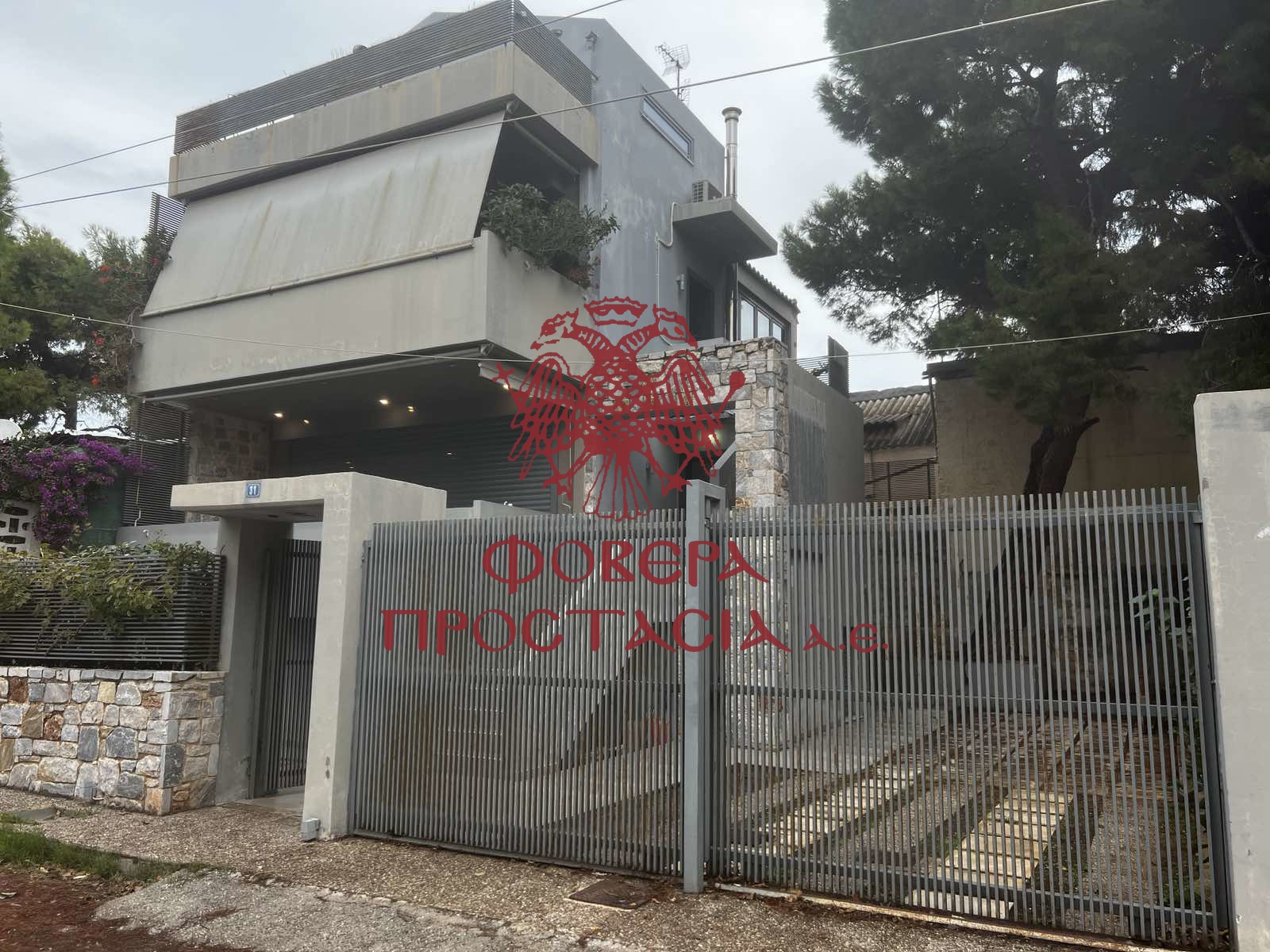 a4316bfc602d4a74971df0a7f9d2314c