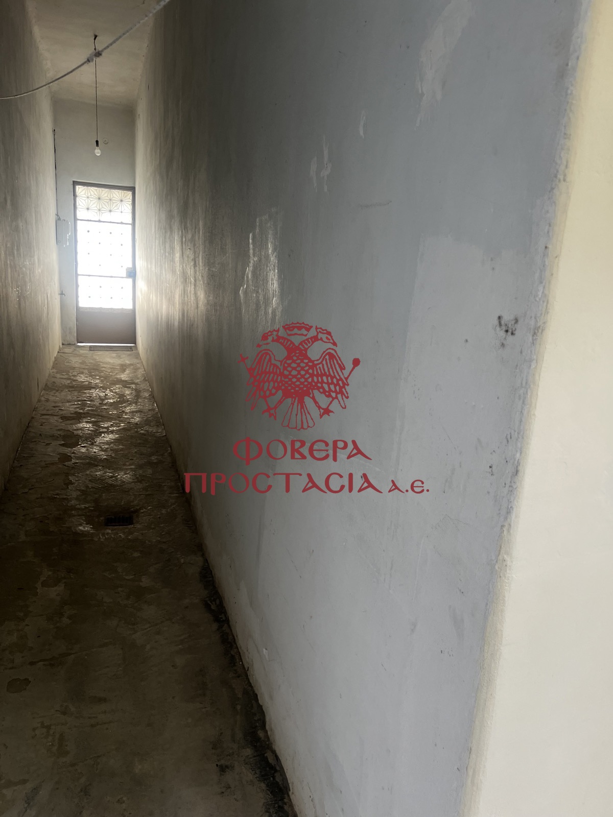 b24681c5d0ad4731970c890ce2951d94-2