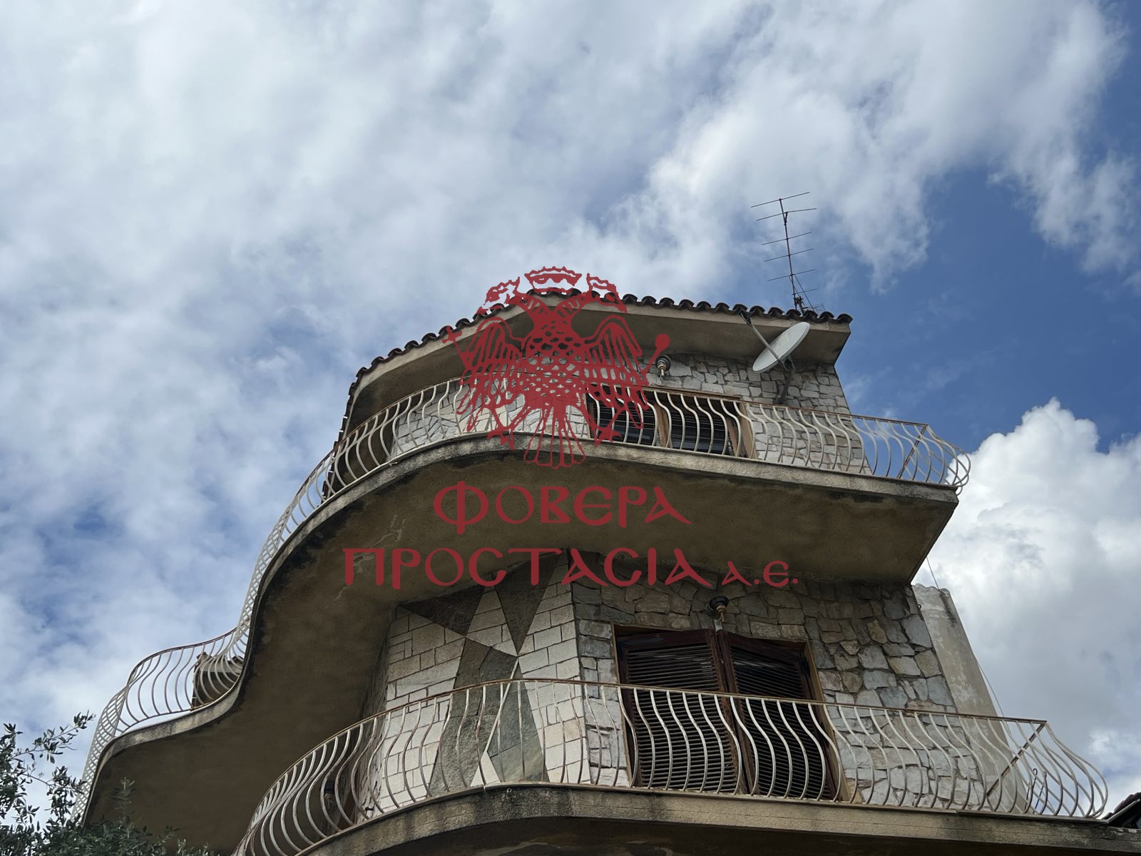 c24374341e254f1f8e6efa5c21aa4166-2