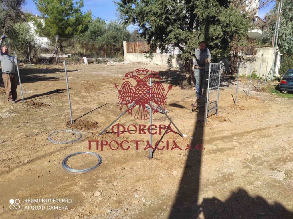 cac68dc07d7345a191bea3b5f15e3f24