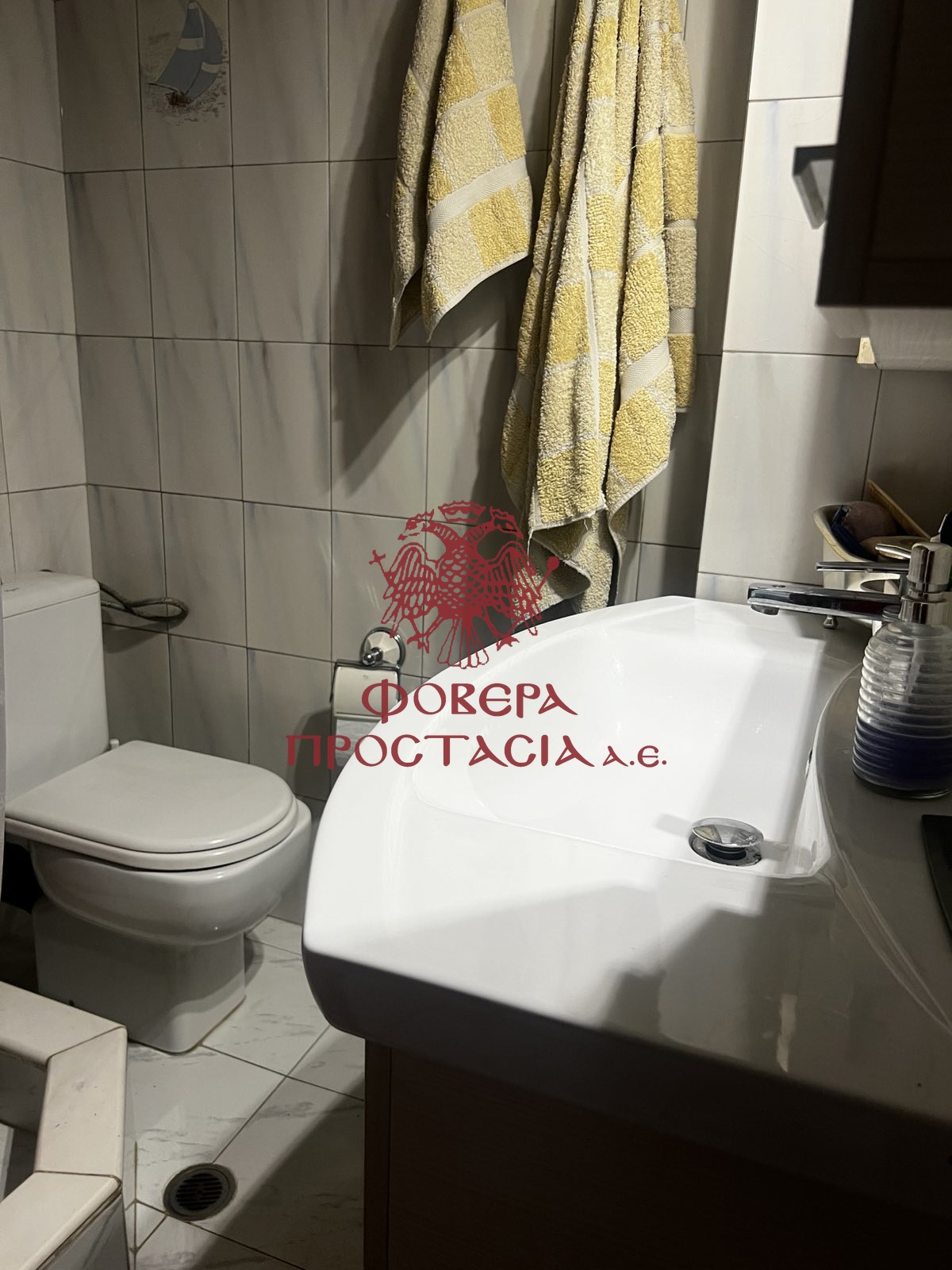 0b0e8d9d14af431a8a9a2ddc41c5ccf1