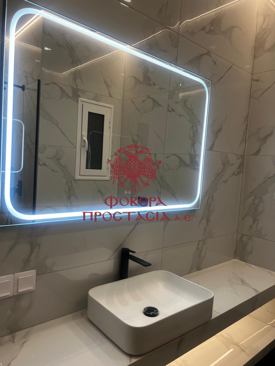 1ab9bfe401f547719f697df0451c2a8b