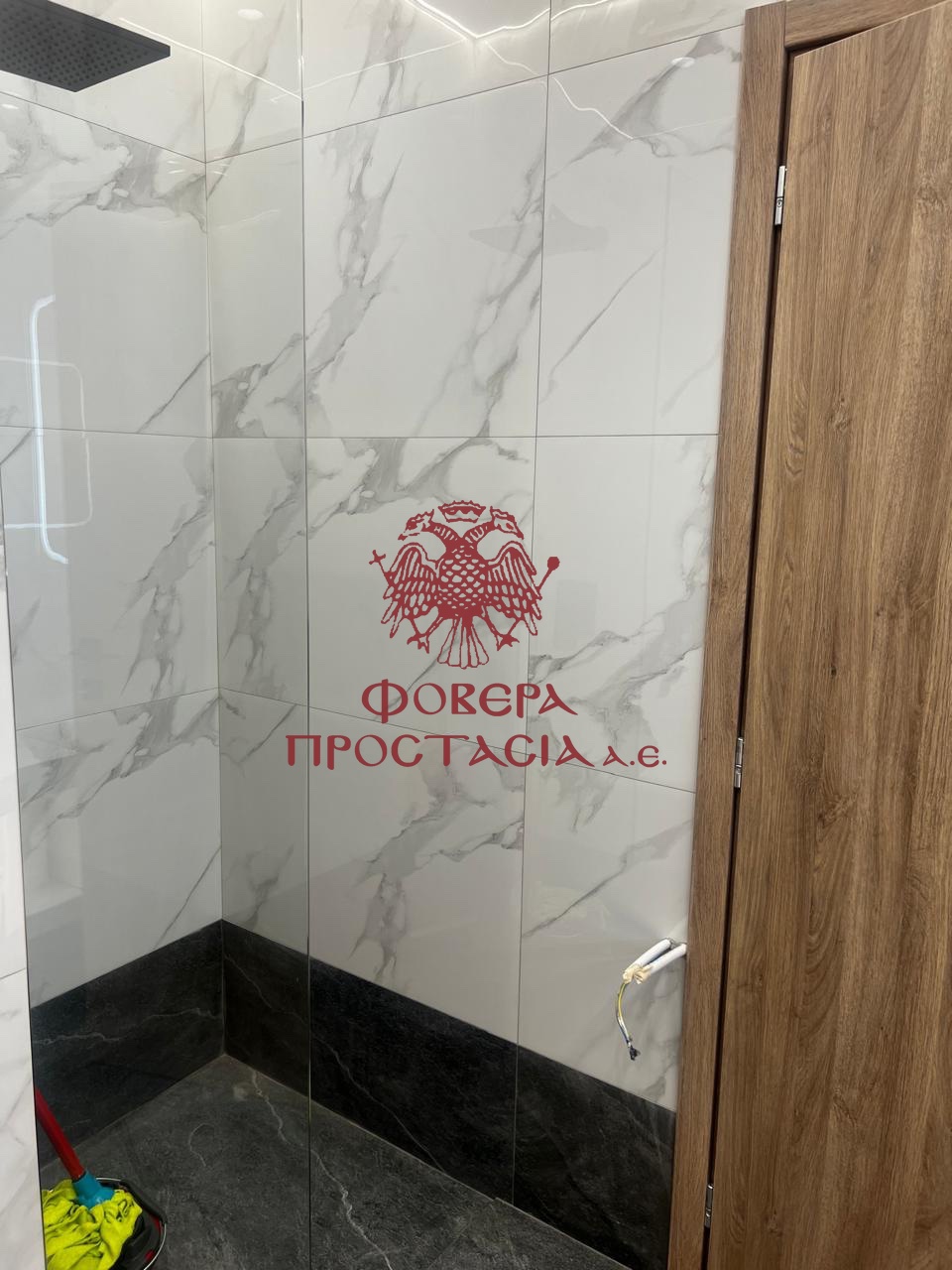 1deaa2c735974d54a610daf39309d94c