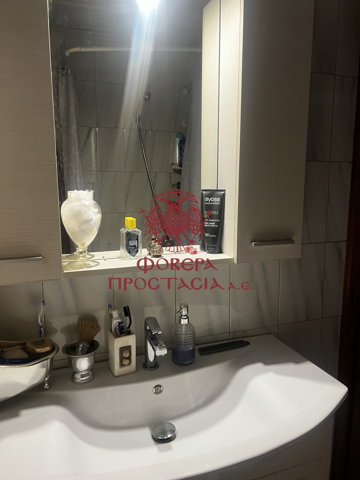 e5b75d07f1b24bb8badf8a0035030a9b