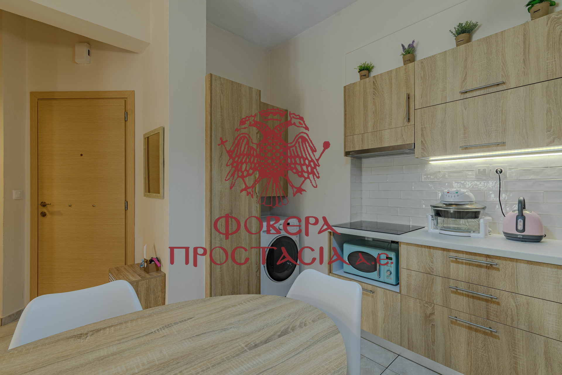 2a81265937754dba814b95241154736c