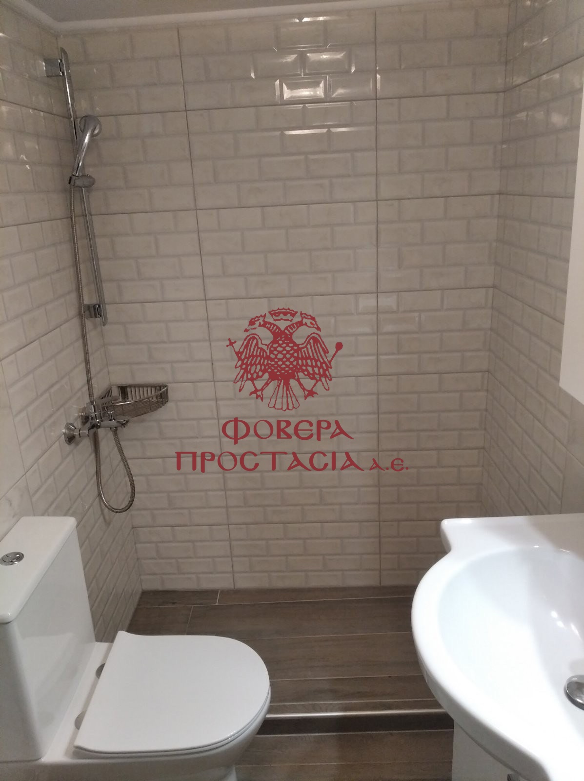 6667b71dab63422c823d22d4f94e2c37