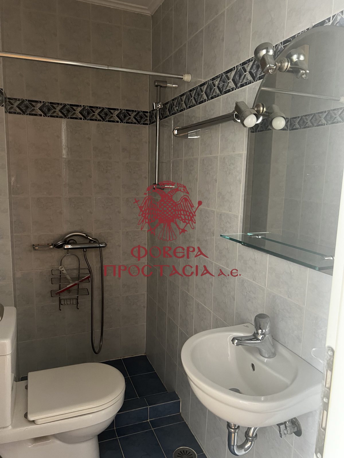 00f3824ec26c441685b9c97814e0db22