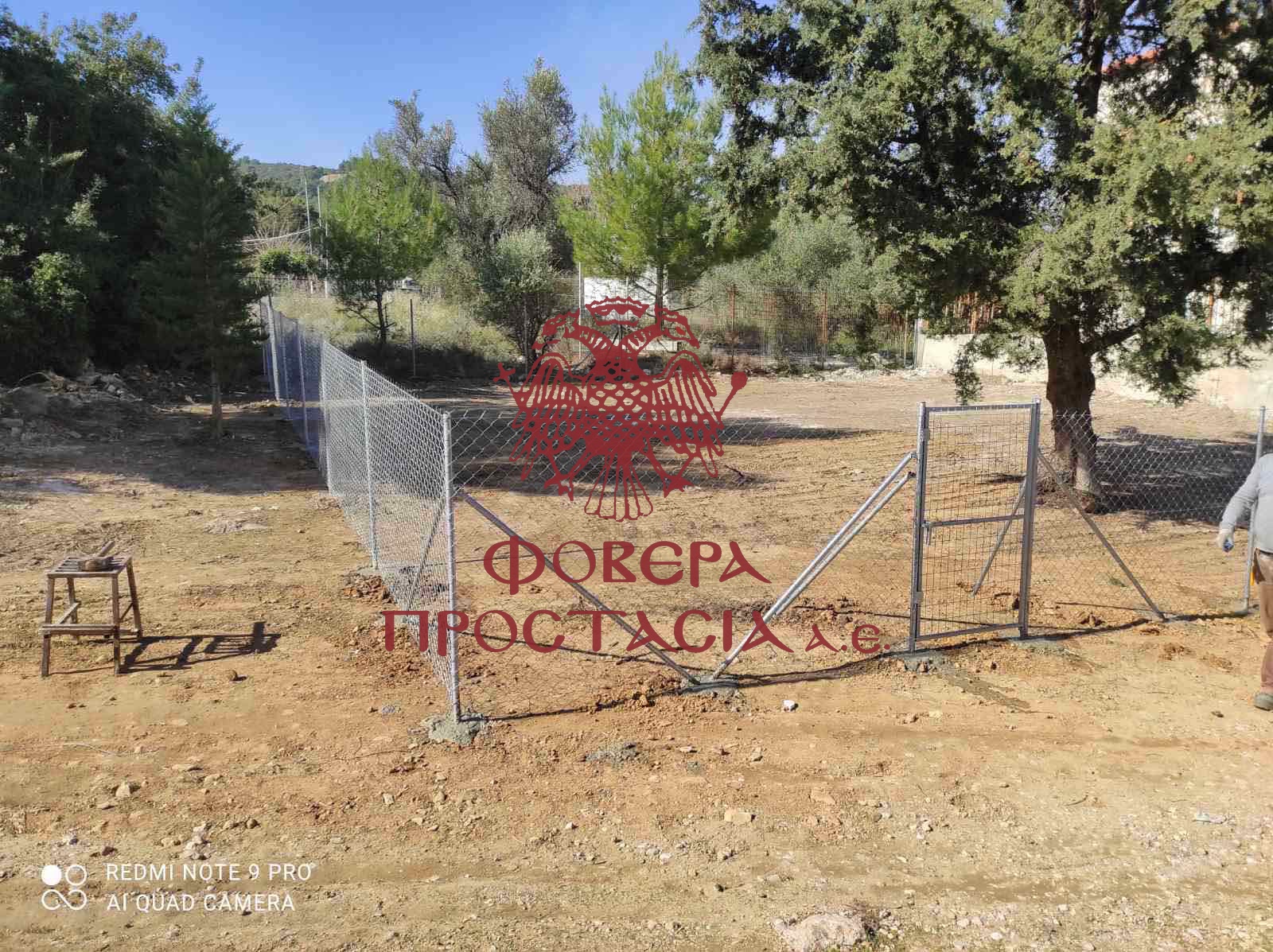 09fa41743b0040d8b5611251fea52478