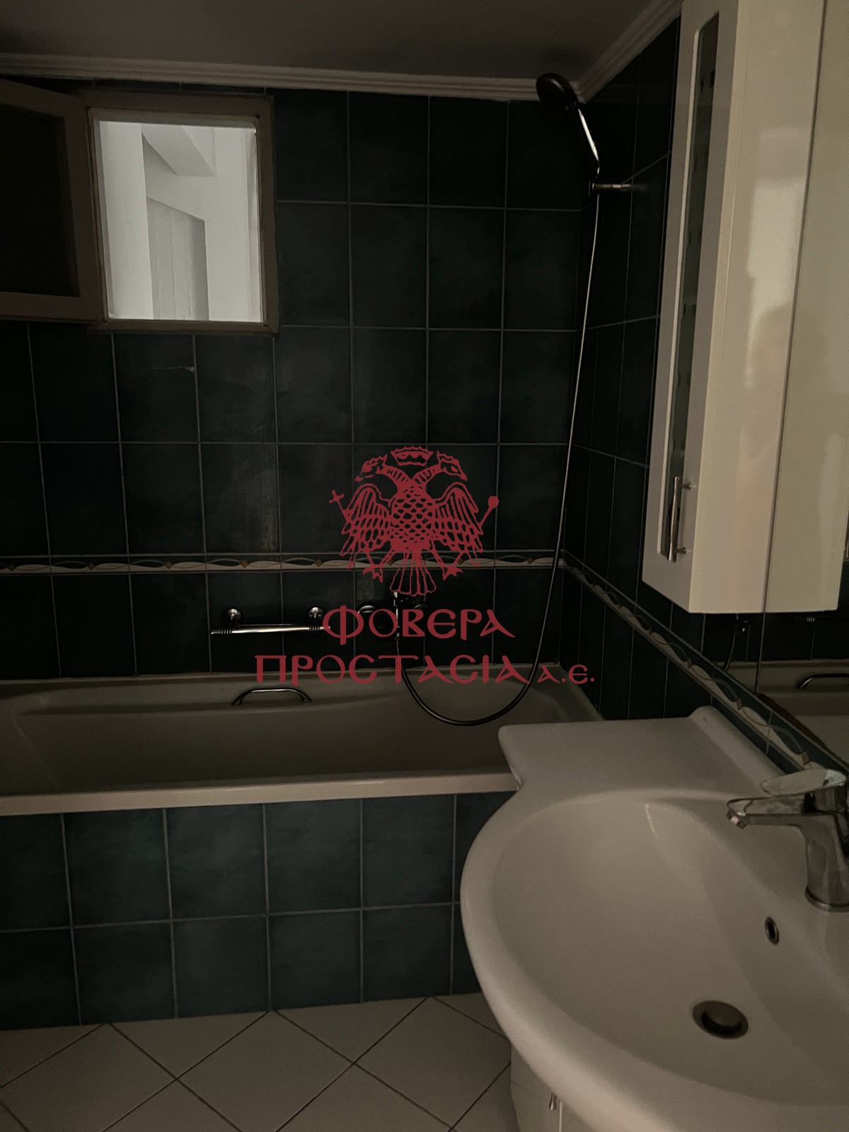 0a705d45946c415589a9609dd154ff47