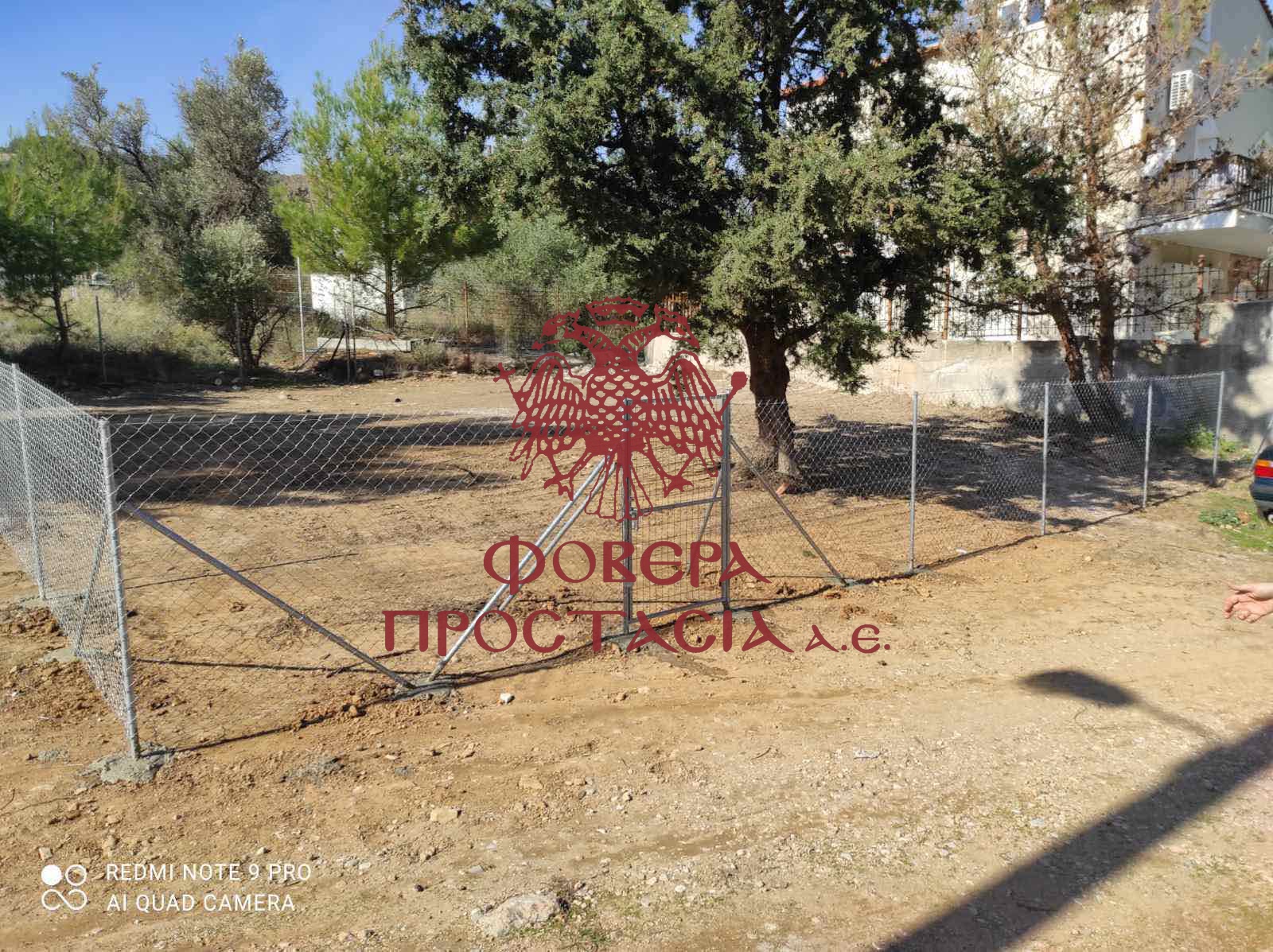 6b4941b3b1054fc08b6824ad79981ab5