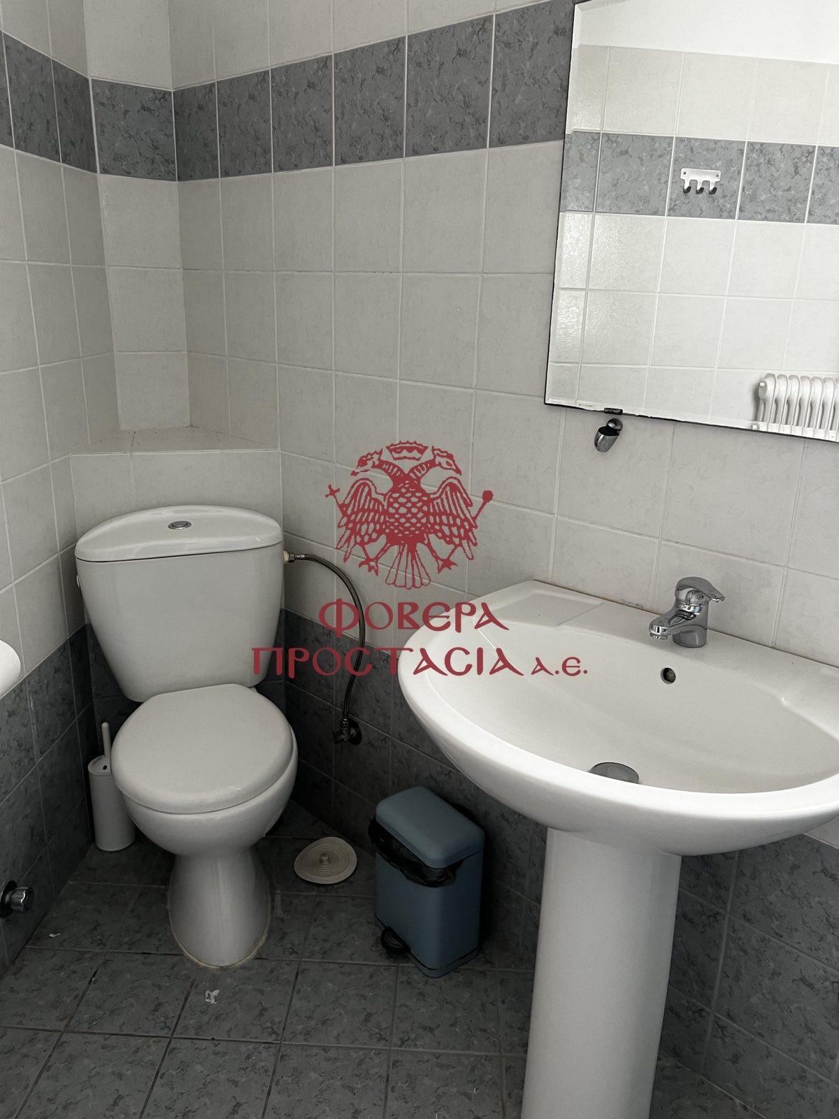 b935c5e921414018b093c6e86e3a745f